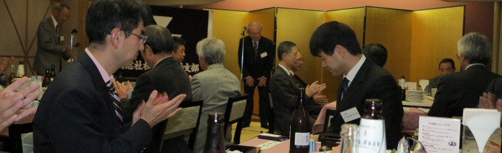 平成26年度　同志社校友会岩手支部総会・懇親会の報告